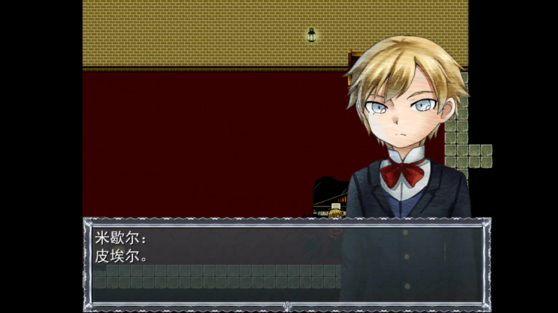 《克罗艾的镇魂曲》梵忒实况#7_哔哩哔哩 (゜-゜)つロ 干杯~-bilibili