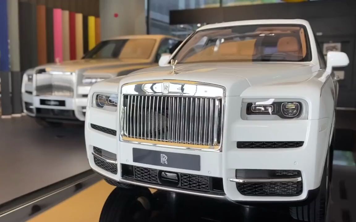 世界上最昂贵的玩具车| 劳斯莱斯(Rolls Royce Cullinan)哔哩哔哩bilibili