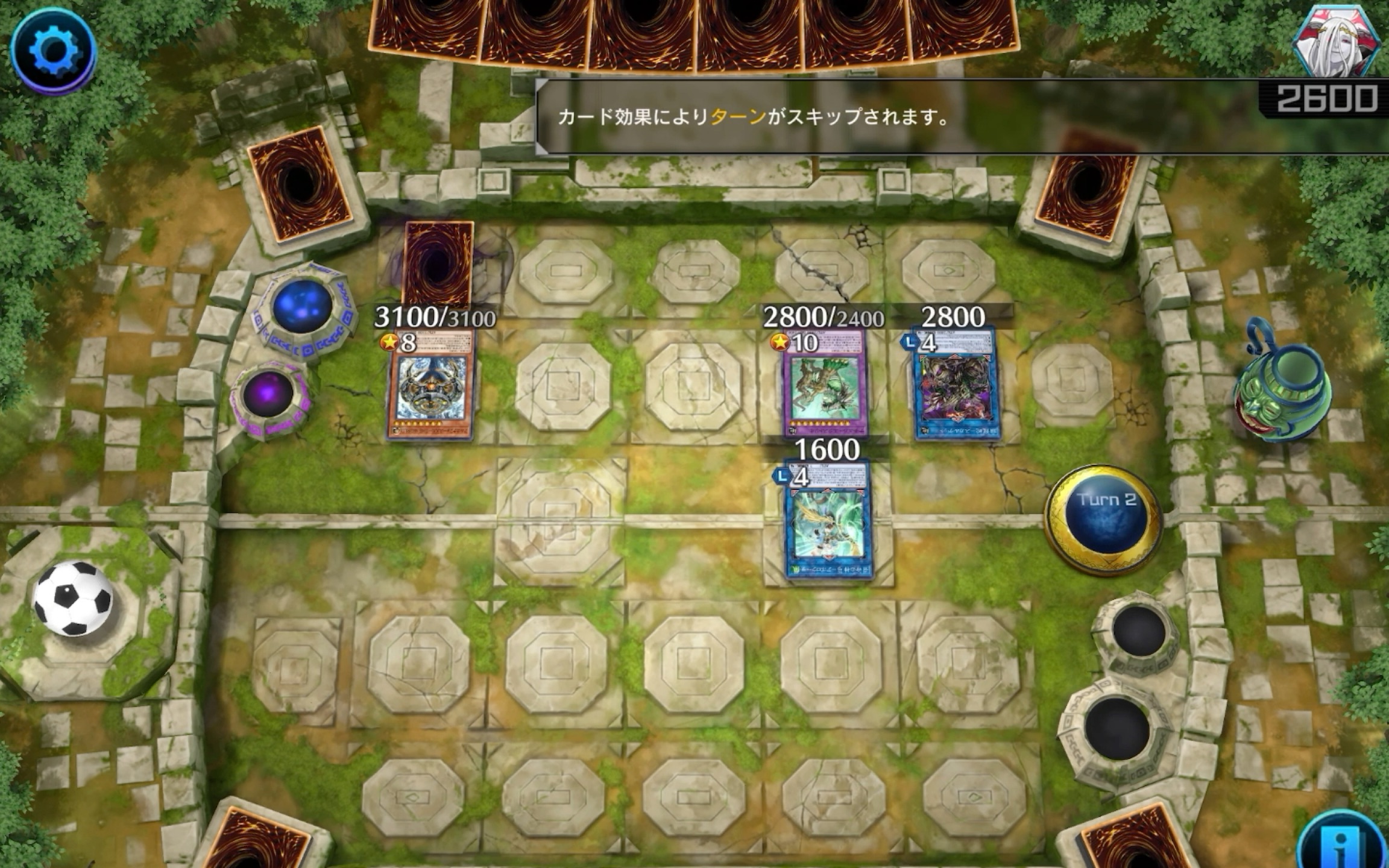 游戏王大师决斗废品二重身vs秘仪世界otk受害者视角