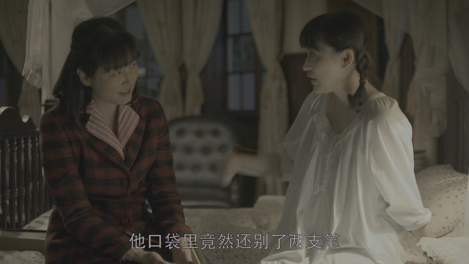 第01集-4 他口袋里竟然还别了两支笔【父母爱情4k.hdr高画质】