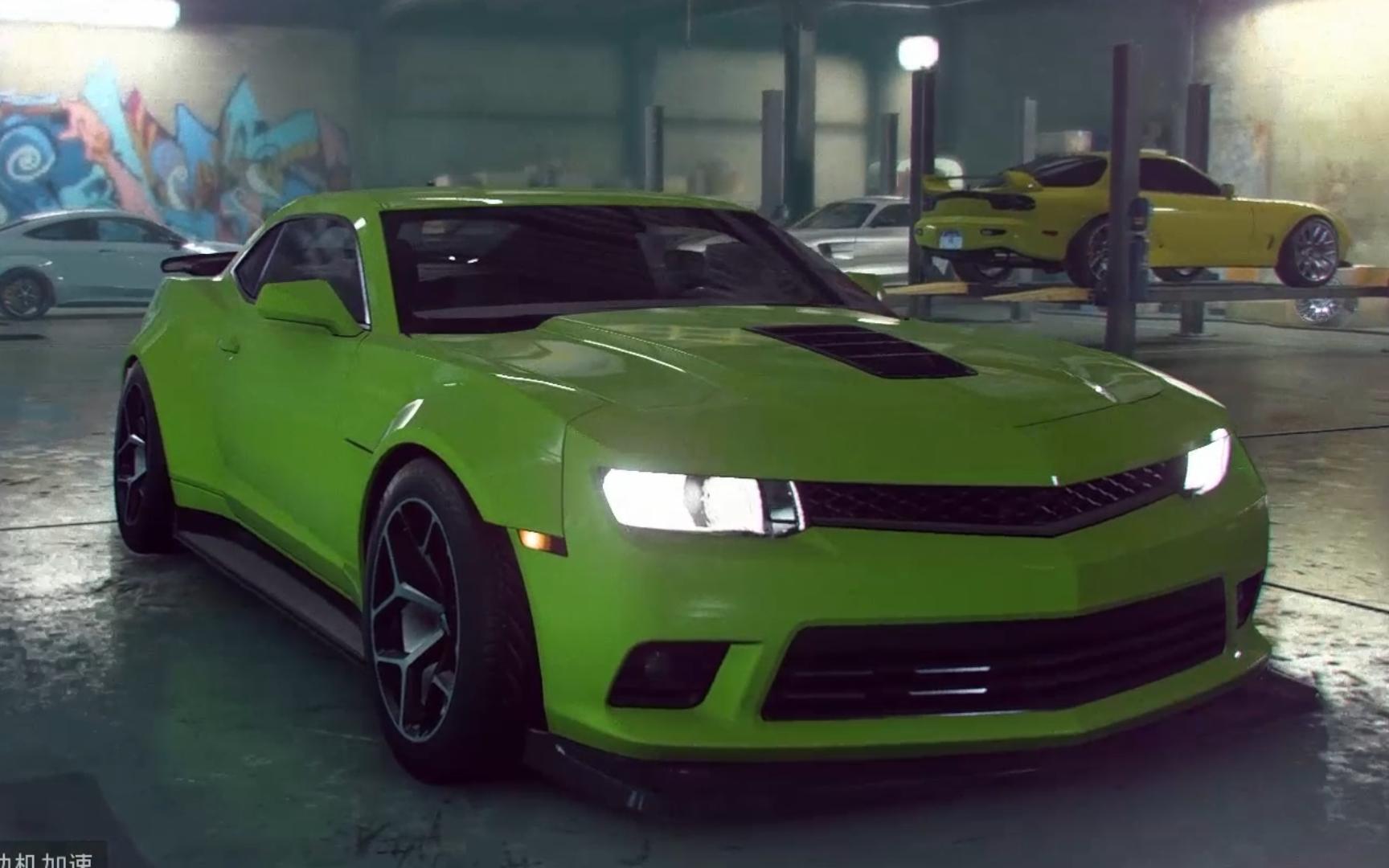 极品飞车里的雪佛兰【科迈罗】