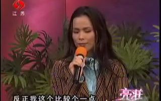 [图]韦唯-女人百分百-访谈4/4