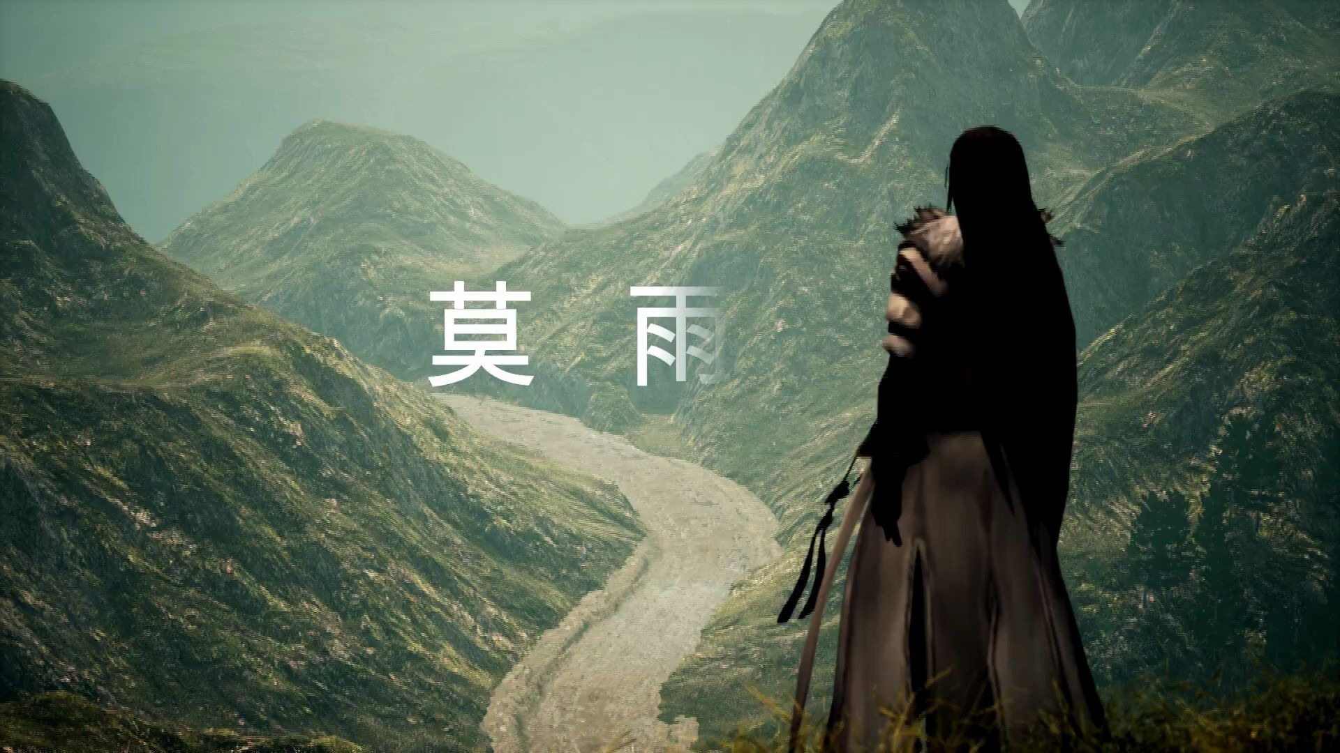 活动  震惊!全新ue4剑网三莫雨传宣传片曝光