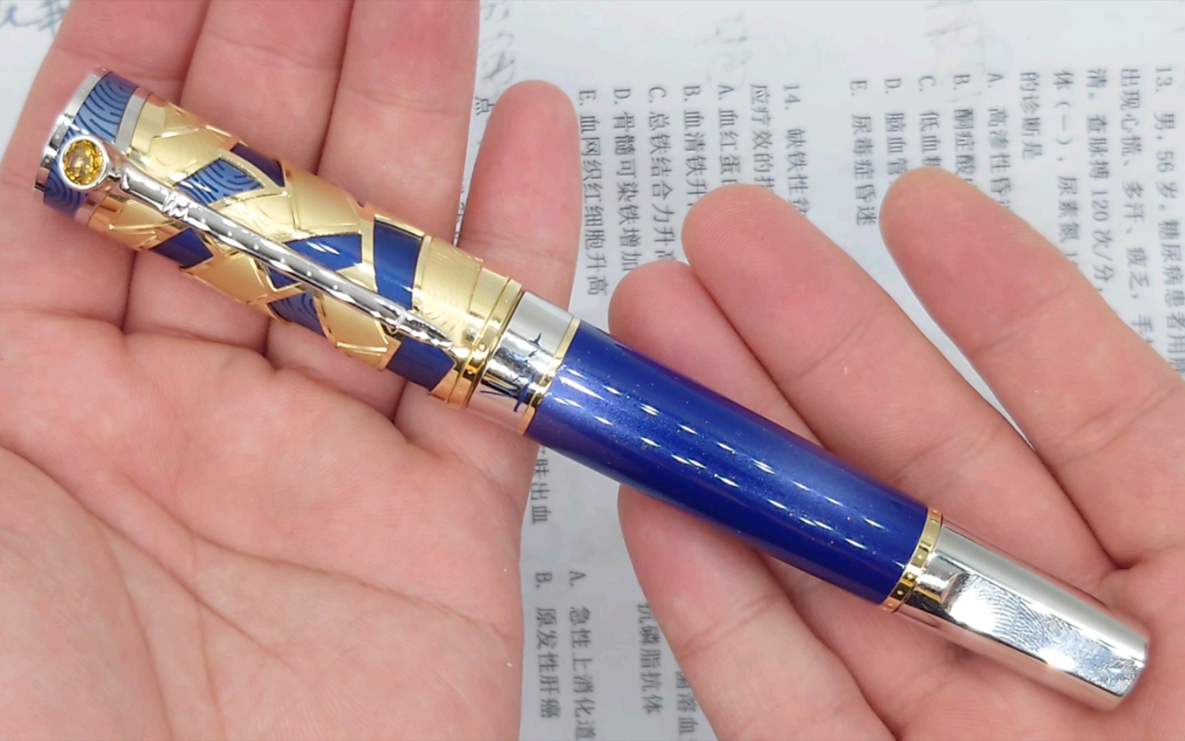 德国万宝龙 艺术大师系列 梵高 888 18k m尖 活塞上墨