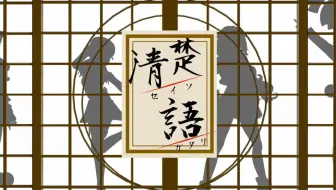 4月 刀語 新op Ed Tv Size 7p 哔哩哔哩 Bilibili