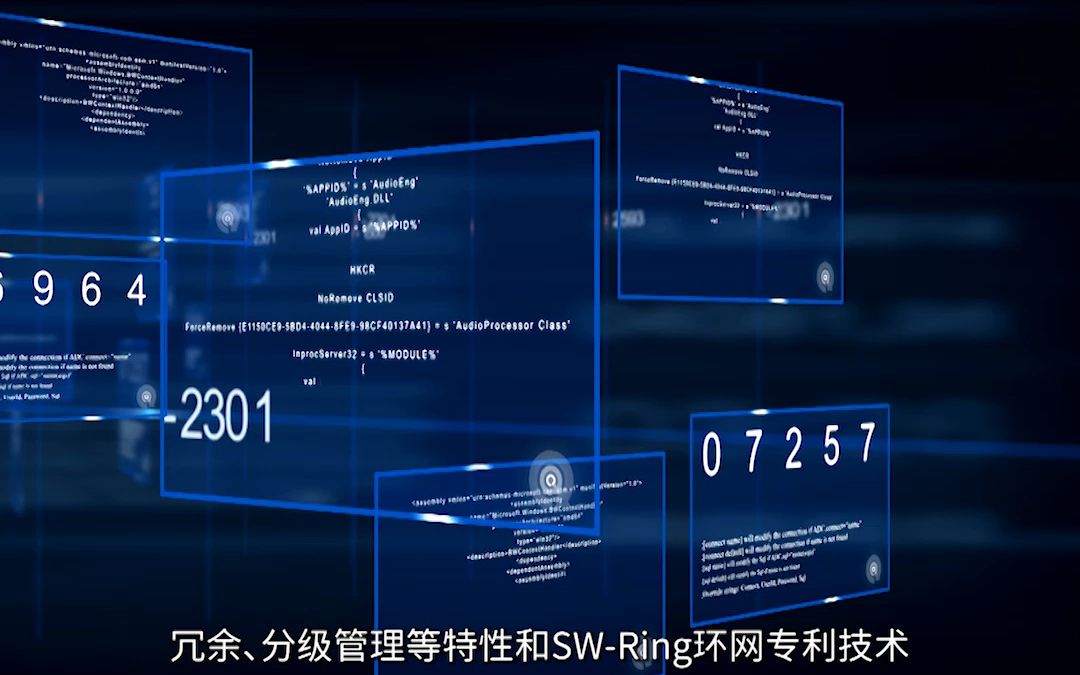 守护矿山数字化建设征程山西东辉集团西坡煤业万兆环网哔哩哔哩bilibili