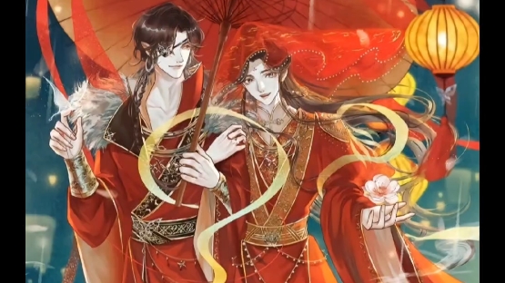 皇极观红浪翻滚~分享#天官赐福#同人文#来自网络哔哩哔哩bilibili