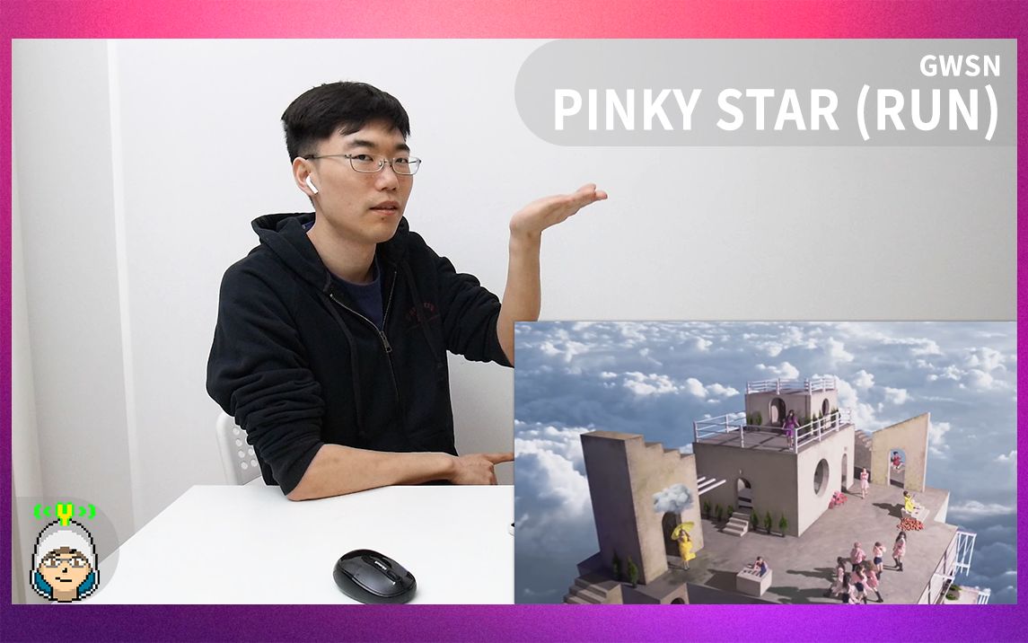 [图]感想 | 公园少女 - ‘Pinky Star (Run)’ (& ‘Puzzle Moon’)