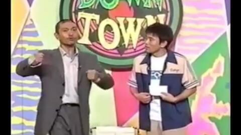 ガキの使い トーク ゴリラ にわか雨