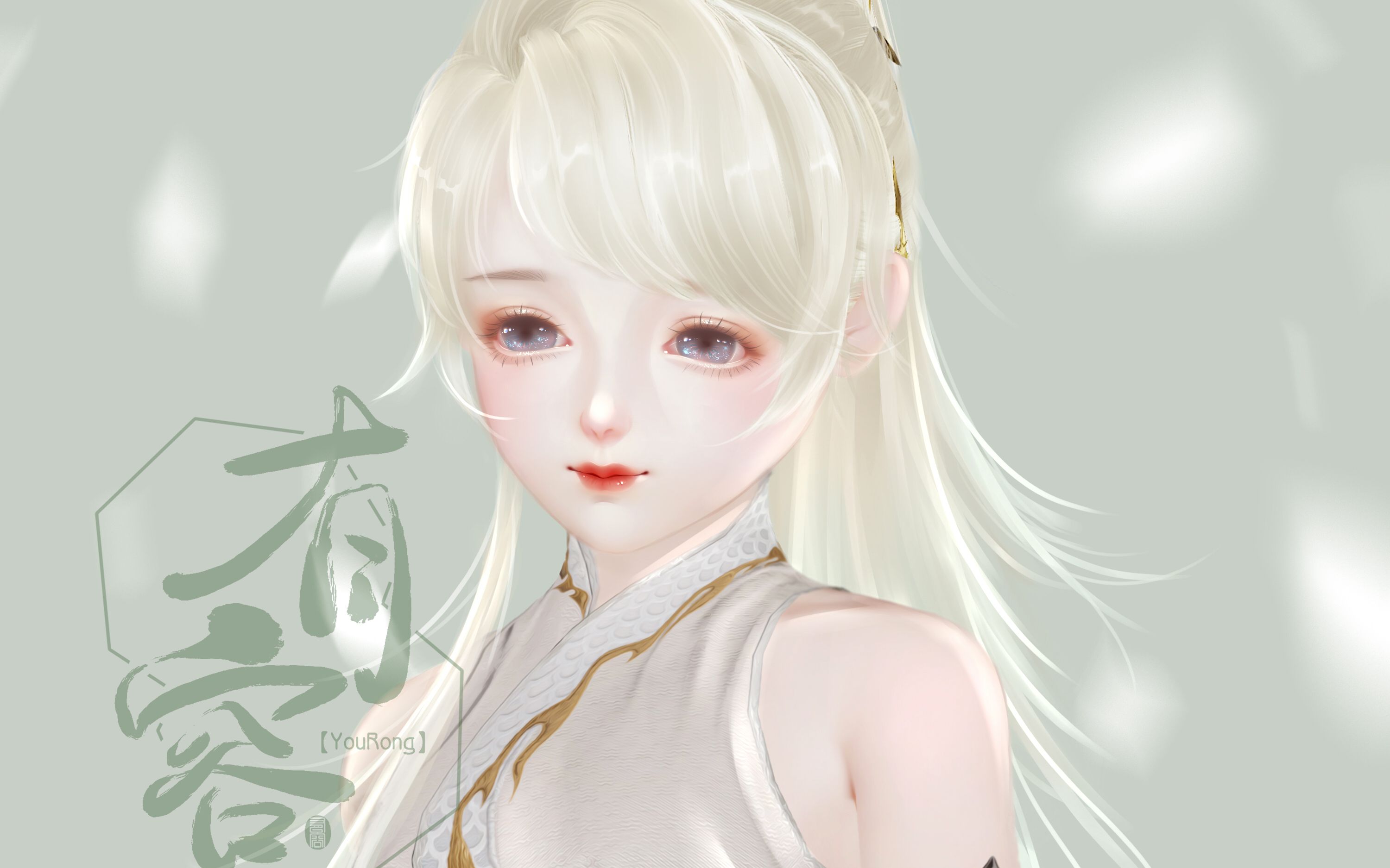 【剑网三转手绘】飞灵小白龙萝莉