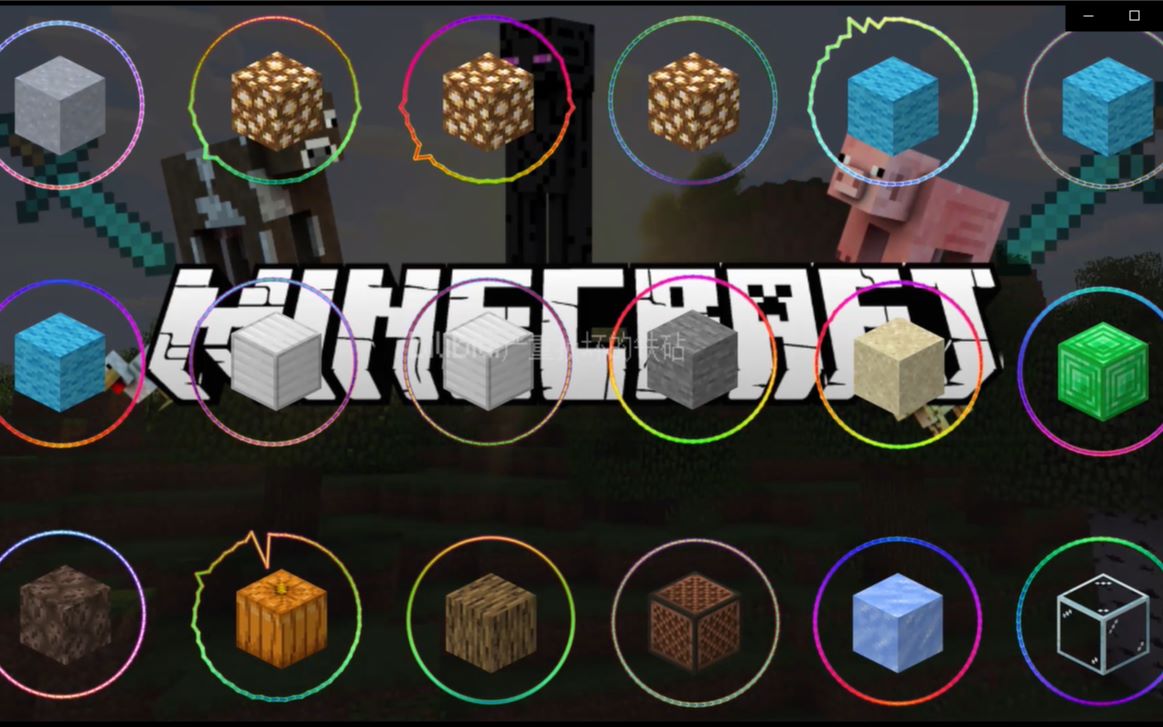 [tobu-life]用14种方块原声演奏的电音,原曲不使用.