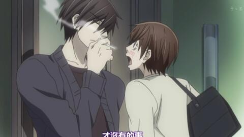 世界第一初恋 Cut60 小野寺律x 高野政宗 酒后乱xing 哔哩哔哩 Bilibili 世界第一初恋 Cut60 小野寺律x 高野政宗 酒后乱xing 哔哩哔哩 Bilibili