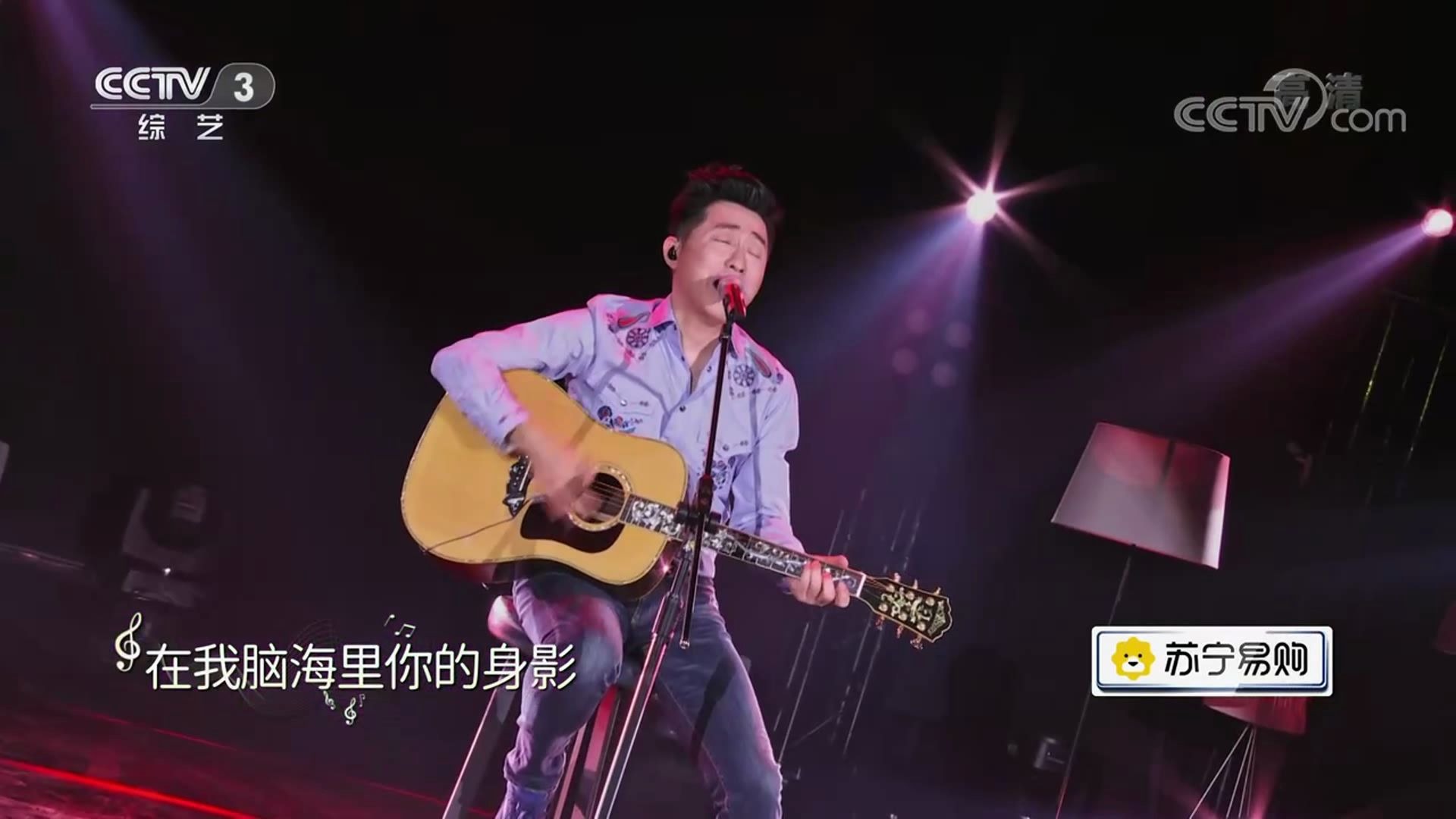 台湾偶像剧【流星花园】片尾曲《情非得已》演唱：庾澄庆  现场蓝光1080p