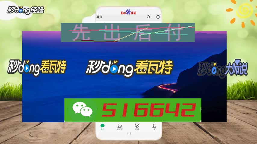 流水提现是什么意思_流水打够有成功提款的吗_网上平台流水不足不给提款