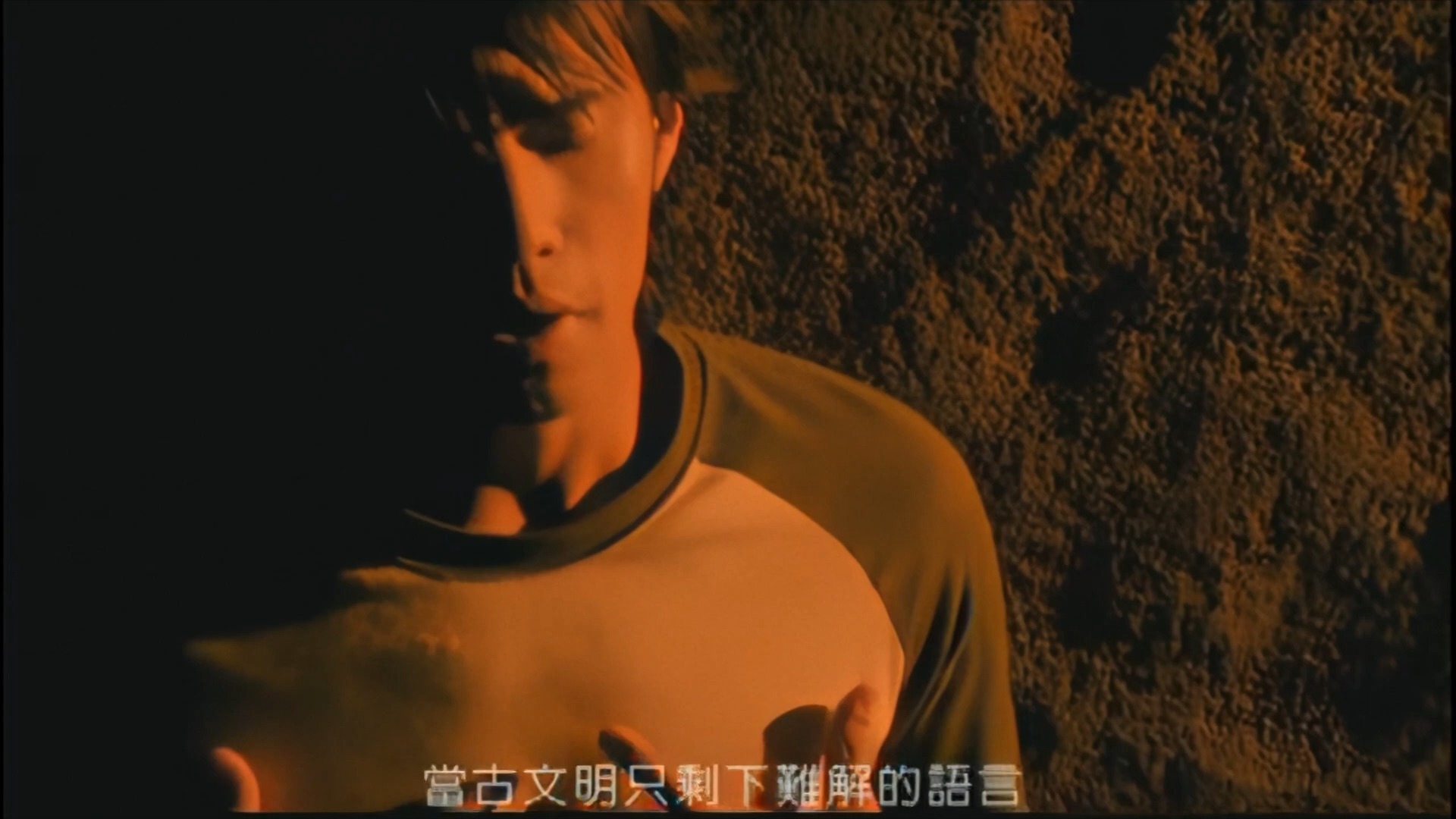 周杰伦 jay chou《爱在西元前》官方mv