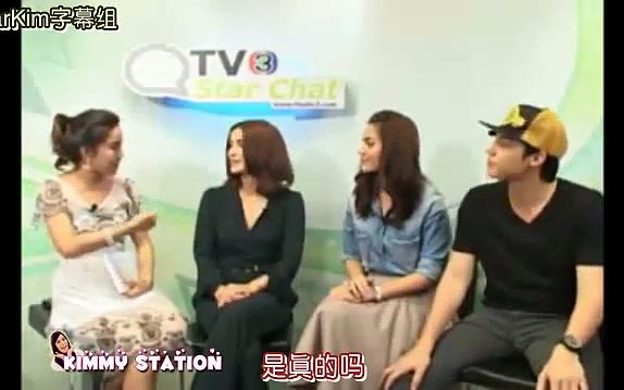 [图][MKCF]TV3 Star Chat假扮女佣[泰语中字]_高清