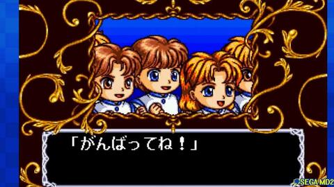 MD游戏回顾405】魔导物语通关视频Madou Monogatari I_哔哩哔哩_bilibili