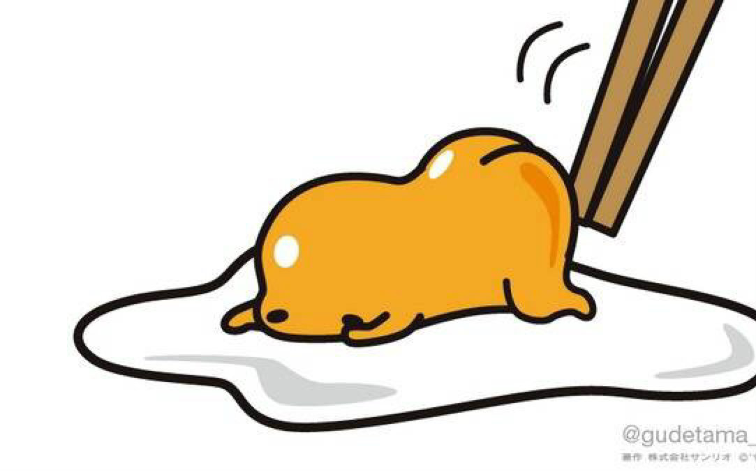 【懒懒蛋/懒蛋蛋/Gudetama】520话~527话(熟肉)哔哩哔哩bilibili