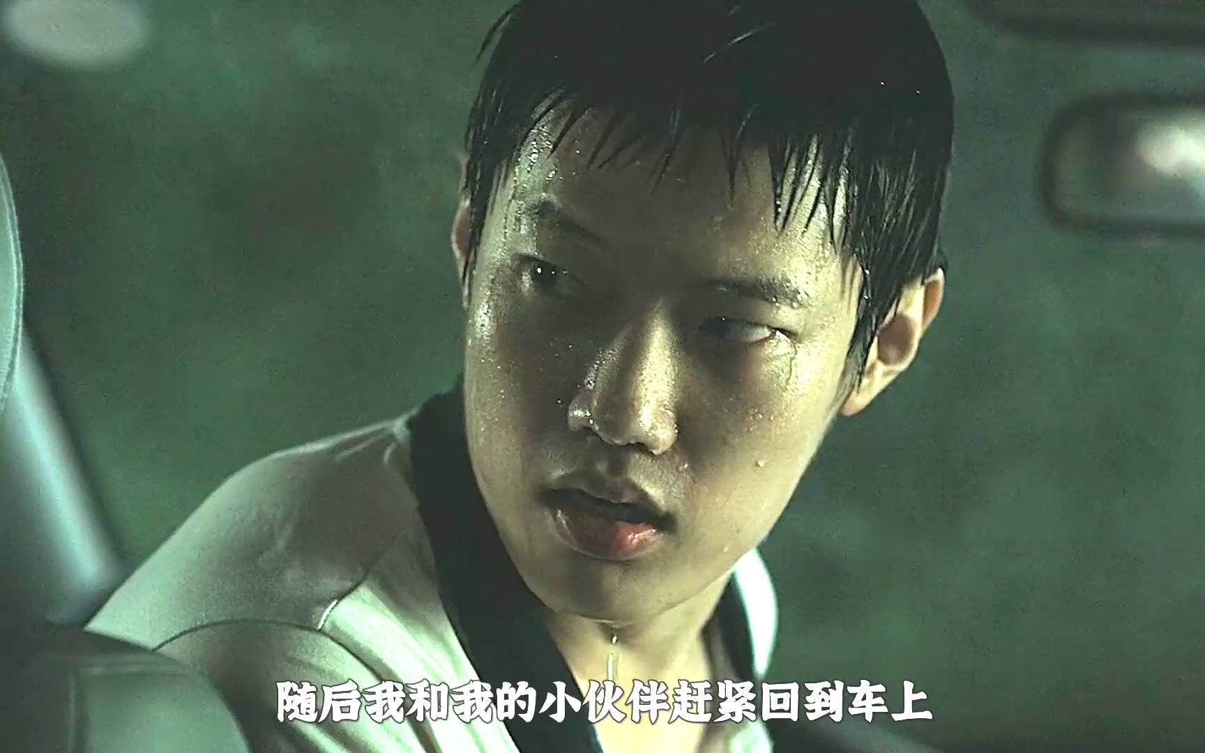 大学生作死召唤 换来恶鬼无情厮杀 《0.0兆赫》 恐怖片