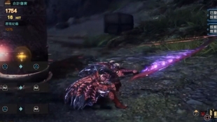 怪物猎人世界冰原最帅太刀暴君 柱头 哔哩哔哩 つロ干杯 Bilibili