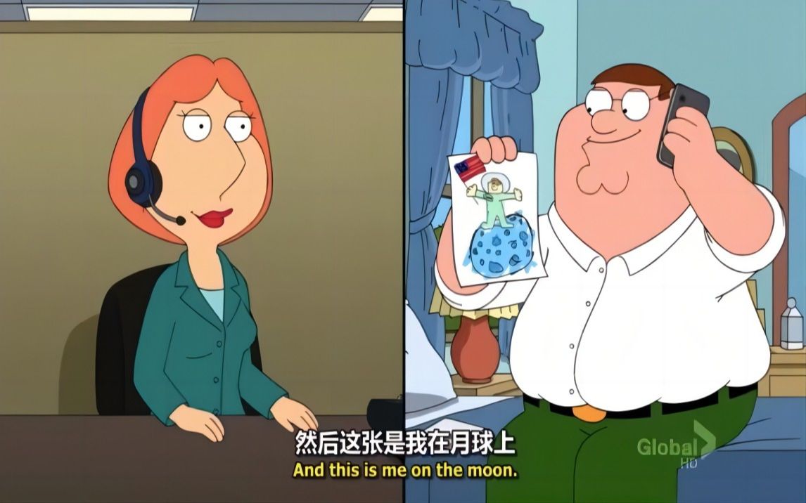 Peter欲电话出轨,没想到对方是Lois!【跟着出生学英语】哔哩哔哩bilibili