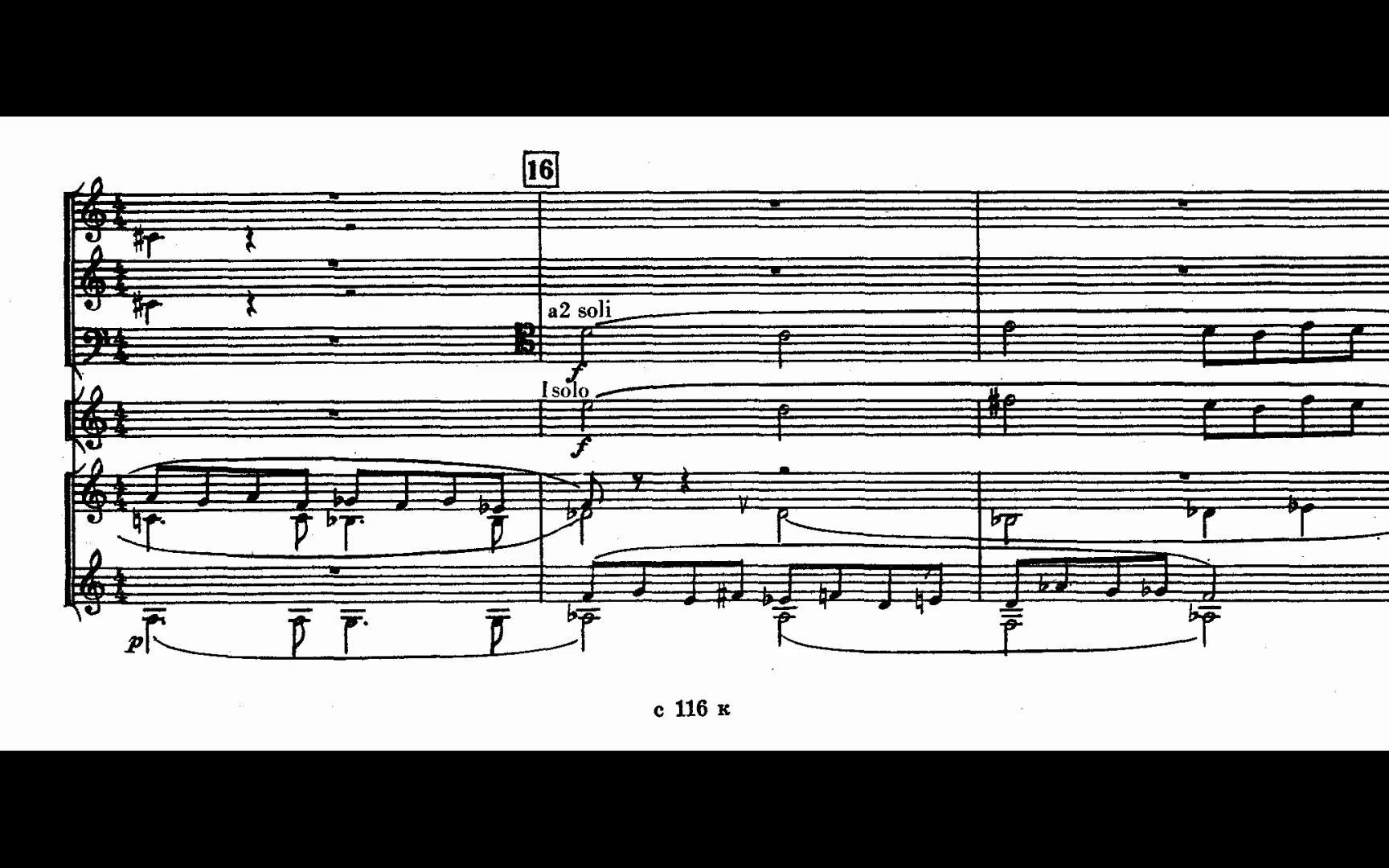 [图]［曲谱同步］［管弦乐］Symphony No.1 第一交响曲, Op.20 By Boris Tishchenko 季先科