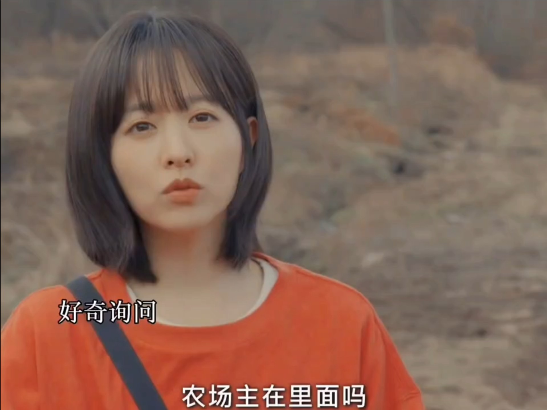 未来以妹妹的身份回到农村开启了她的上班之旅未知的首尔 #朴宝英