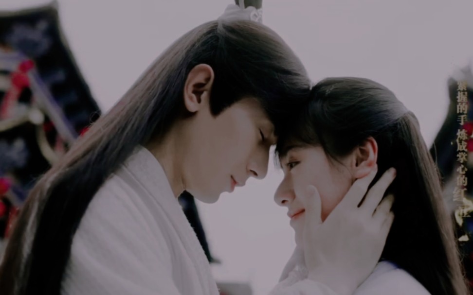 【初遇夫妇●琉璃】一生一世 十生十世_哔哩哔哩 (゜-゜)つロ 干杯