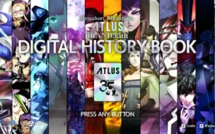 Download Video: Atlus35周年数字历程纪念册