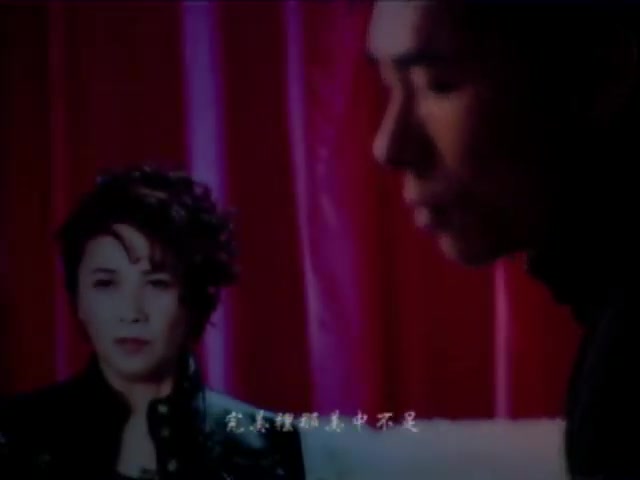 [图]葉德嫻、許志安《美中不足》MV@2004年