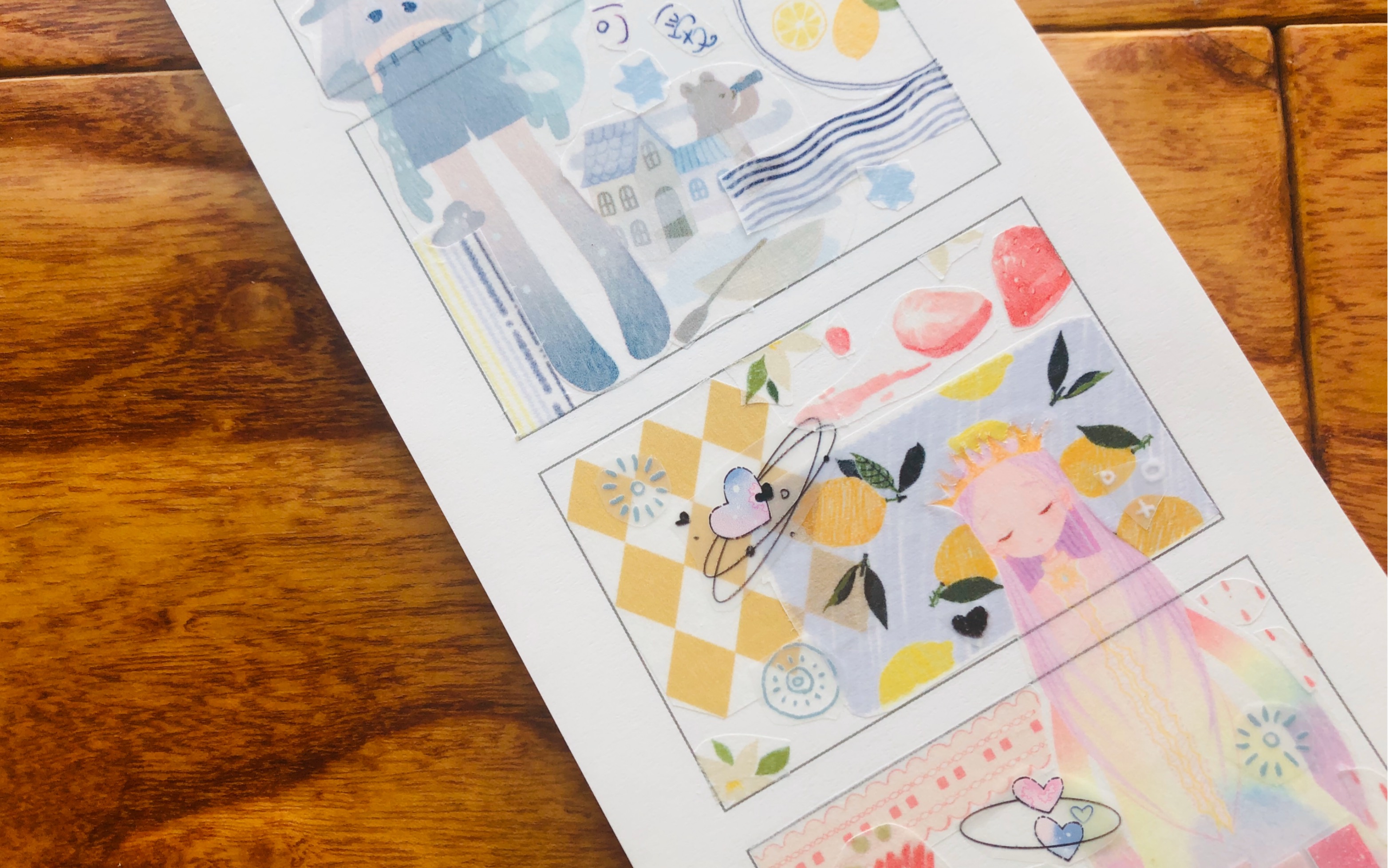 活动作品手账拼贴四格分镜本好想爱这个世界啊