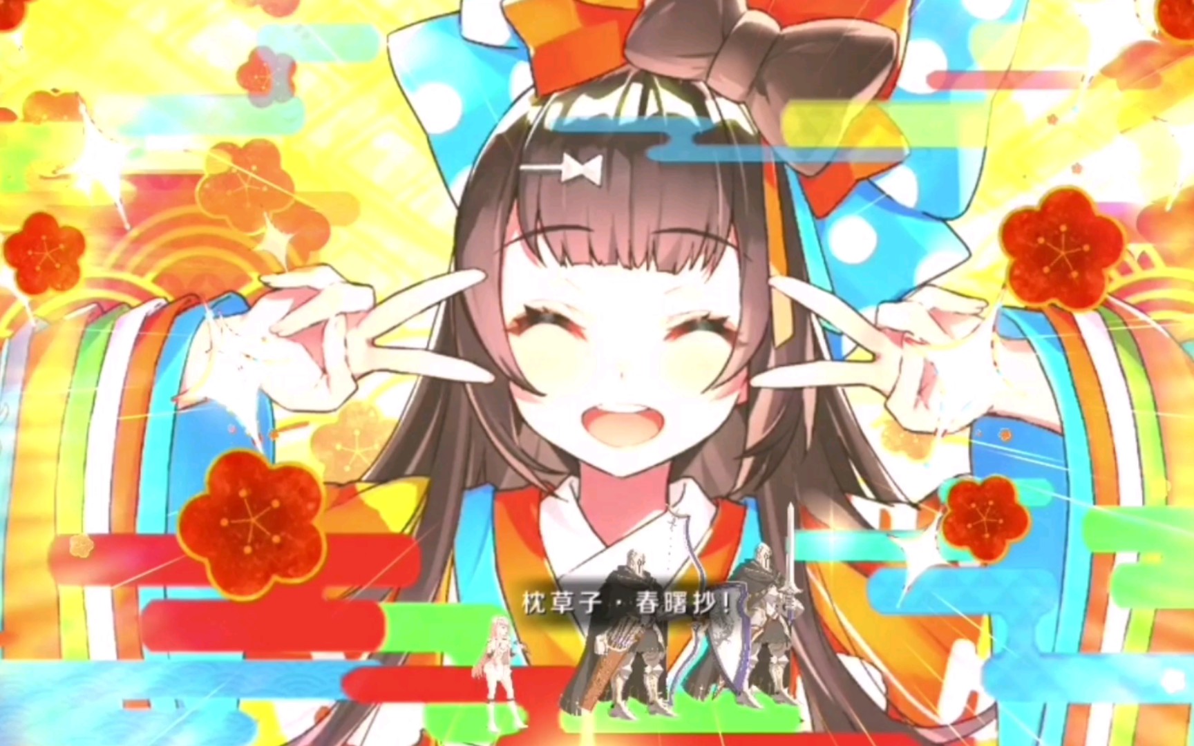 【fgo】是相同类型的宝具呢_哔哩哔哩 (゜-゜)つロ 干杯~-bilibili