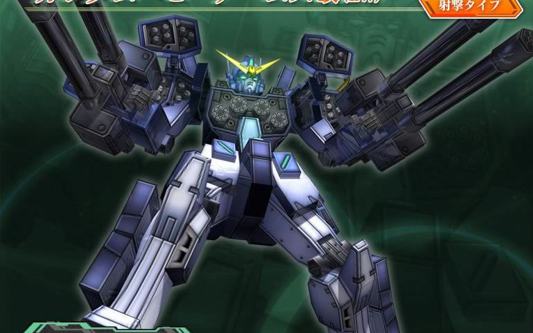 重武装高达改ew(重制版)