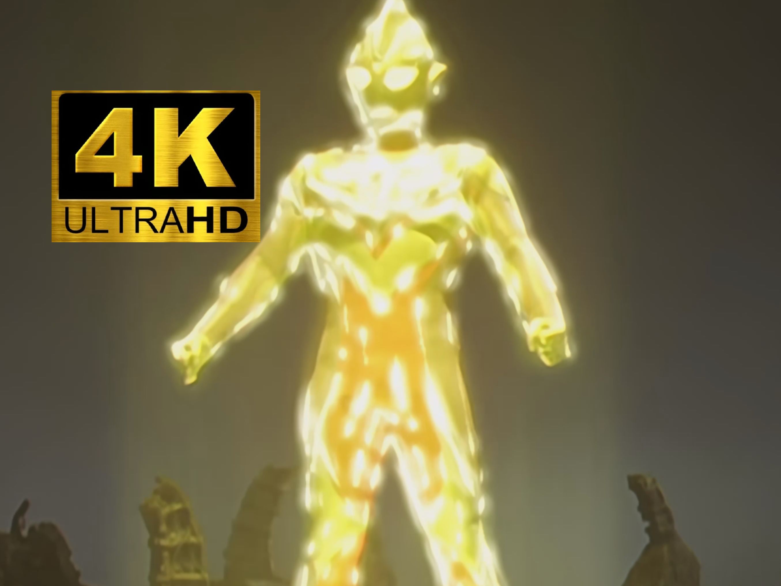 《奇迹再现》你的童年清晰了吗?还是模糊了 4k迪迦剪辑