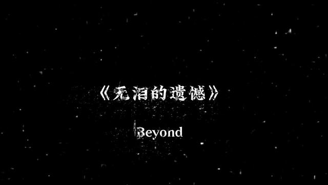 终于别离以后 在你消失在人海