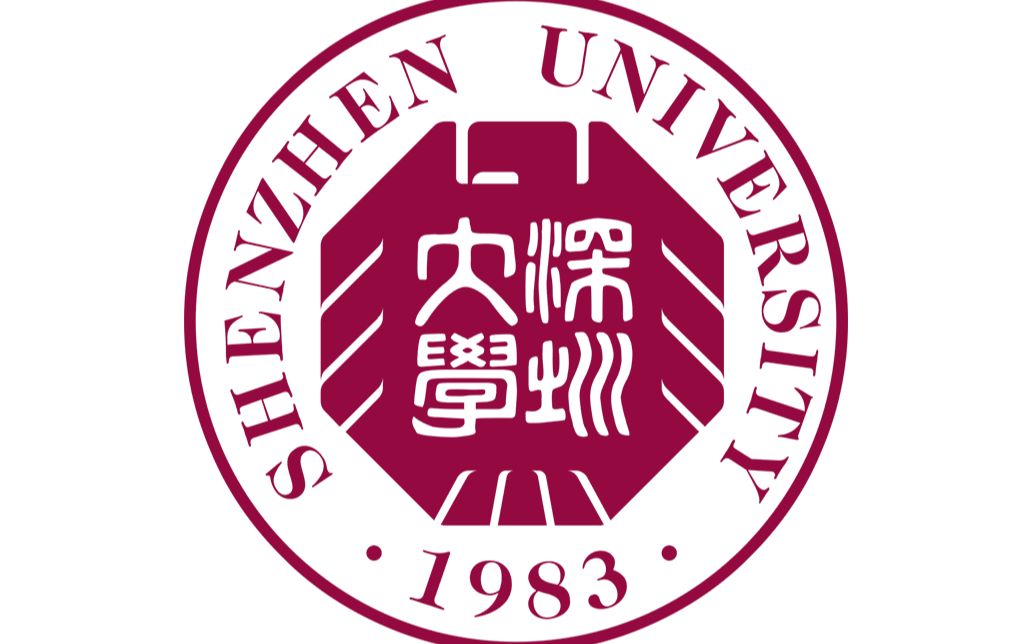 2020年深圳大学信宜中学高考加油兼寒招宣传视频