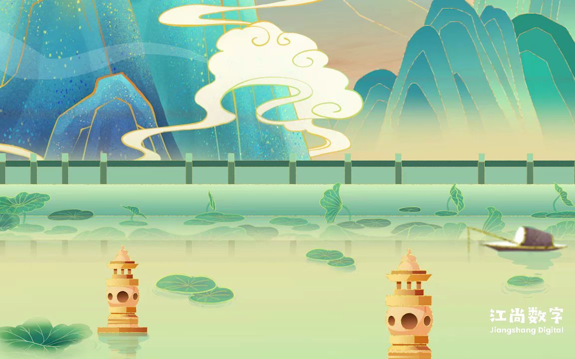 江南古诗结合新国风动画是不是更精彩更好记呢