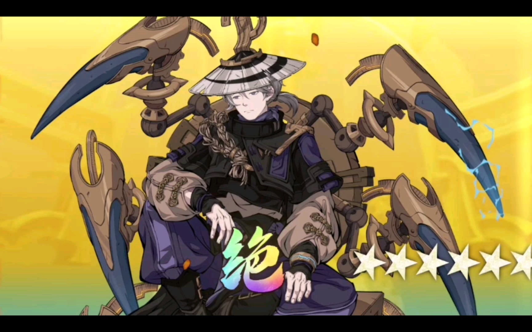 勤劳的我终于把尉迟良升绝了,依依和虞兮还会远吗