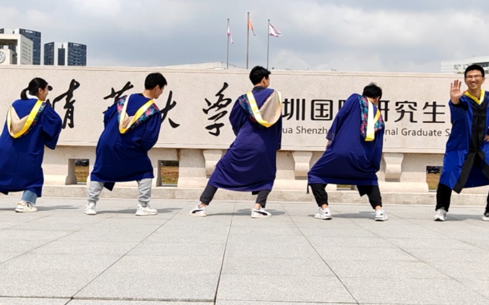 [图]练习时长两年半的硕士毕业生！