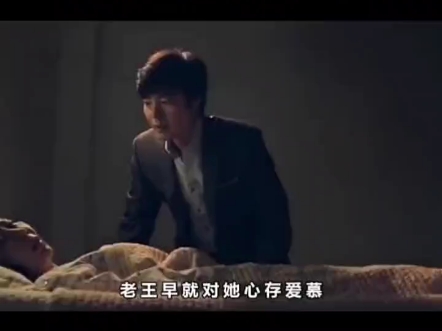 好看的电影哔哩哔哩bilibili