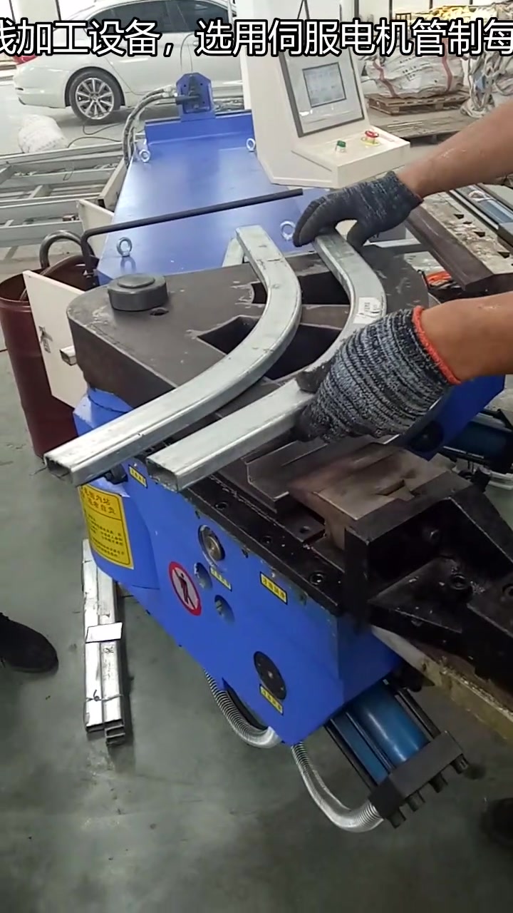 半自动数控液压弯管机大弧度弯管铝管标准化弯管