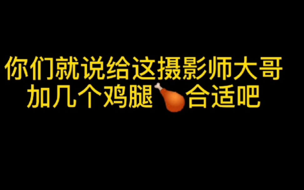 【博君一肖】设为壁纸了吗?果然多活六年不是白活的,但是遇到弟弟就没力气了!哔哩哔哩bilibili