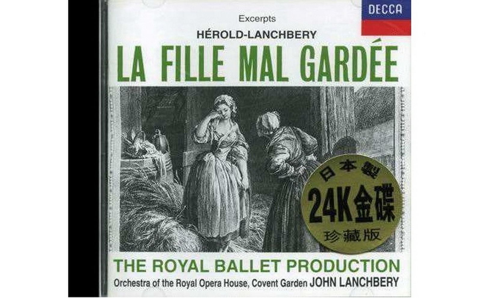 [图]ESTi音响魔块+ESTi音响魔垫 双料秀——CD发烧“奶妈碟”《La Fille Mal Gardee难管的女儿（女大不中留）》“引子”（DECCA出品）