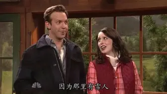 Download Video: 【SNL S38E05】Bill和雪怪的爱情故事