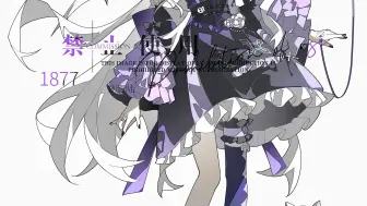 Tải video: 【CSP】🖤💜🤍根本难不倒我