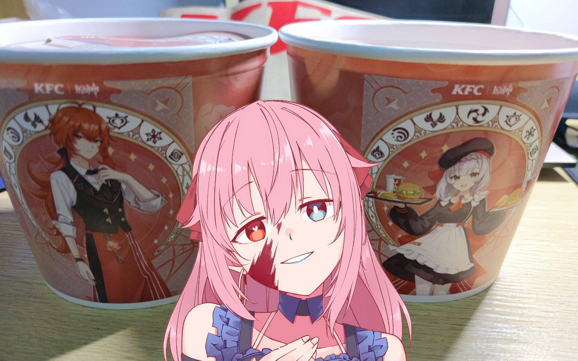 原神x肯德基只要你不尴尬尴尬的就是别人