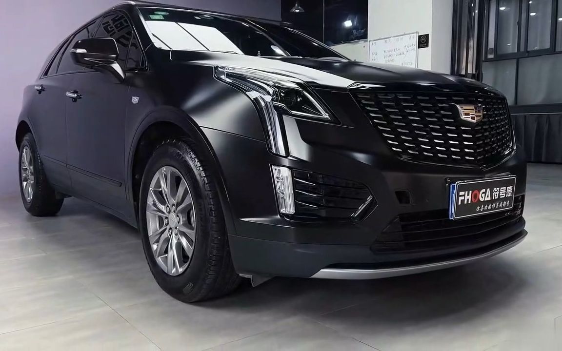 【沉浸式洗车】凯迪拉克xt5车主要求改掉这身车衣