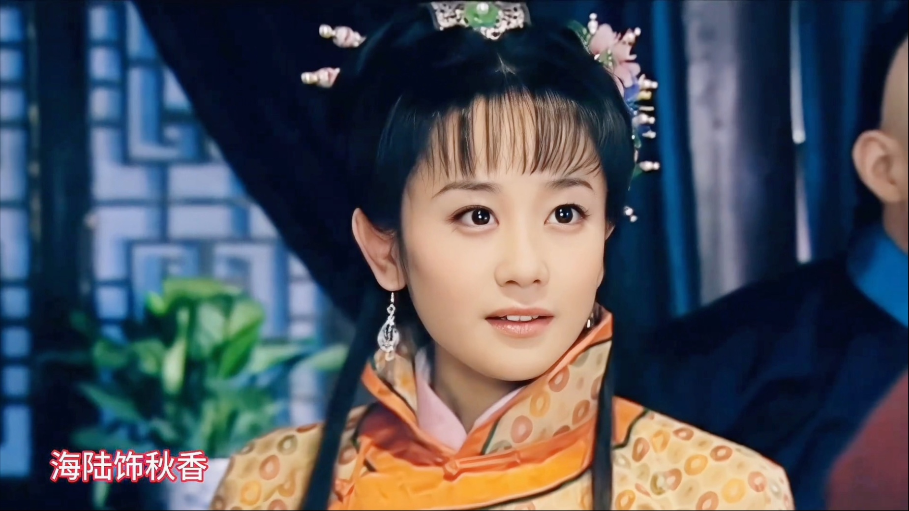 没想到海陆还演过这么美的角色,果然好妆造可以让人更美