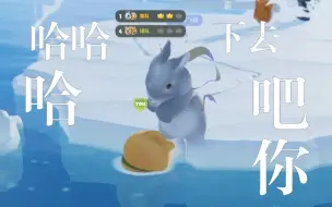 Download Video: 【猛兽派对 】全网寻找这只兔子