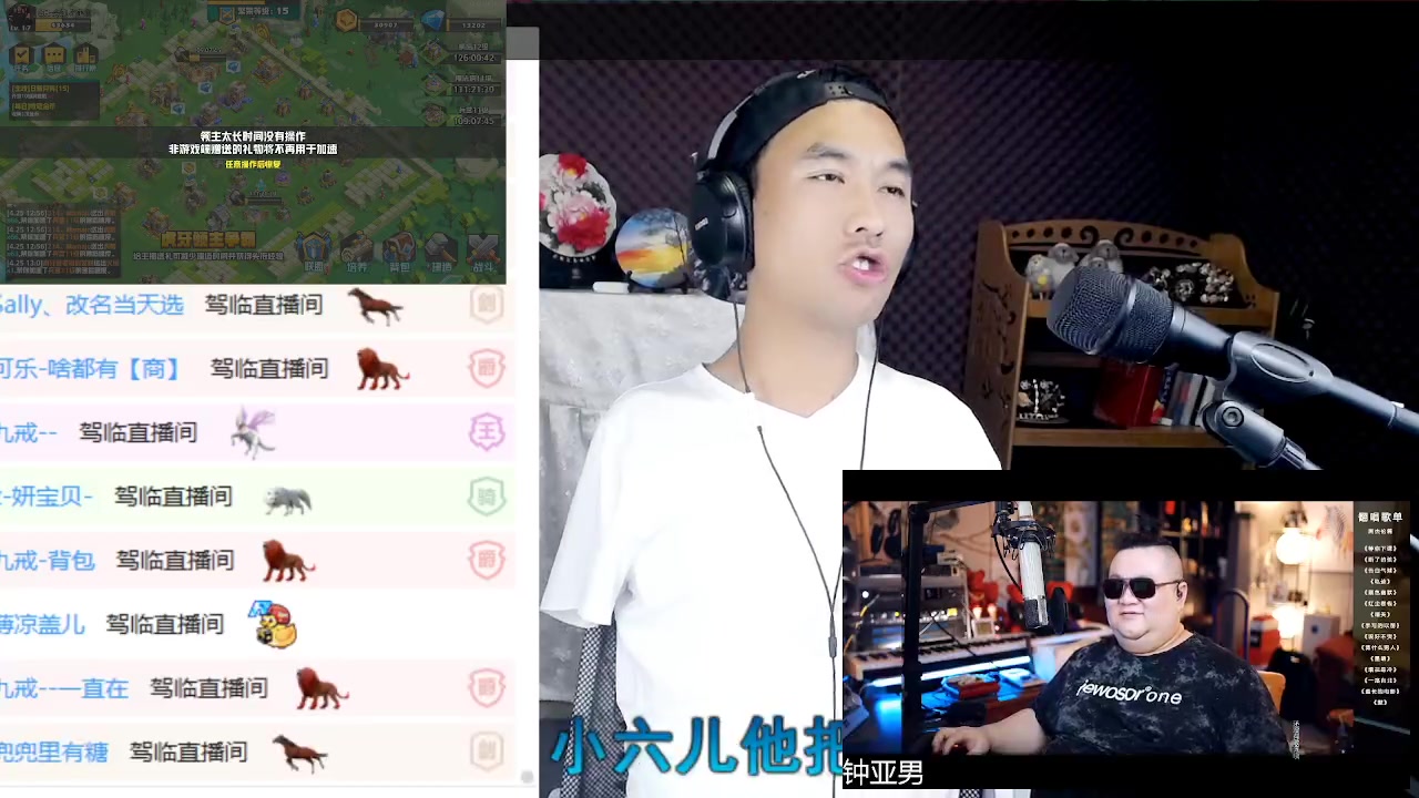 gr金凯小宇宙音乐20220425下午录播